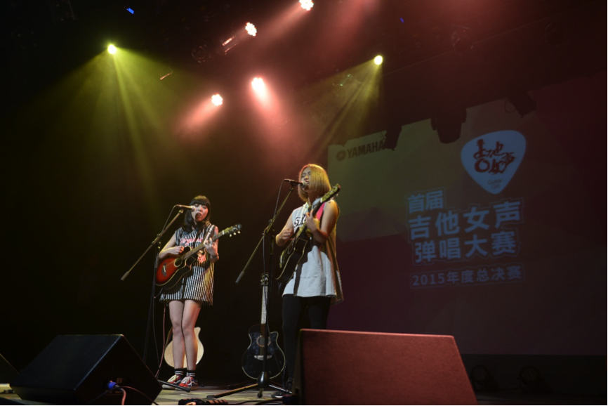 【优德88】首届吉他女声弹唱大赛圆满落幕！