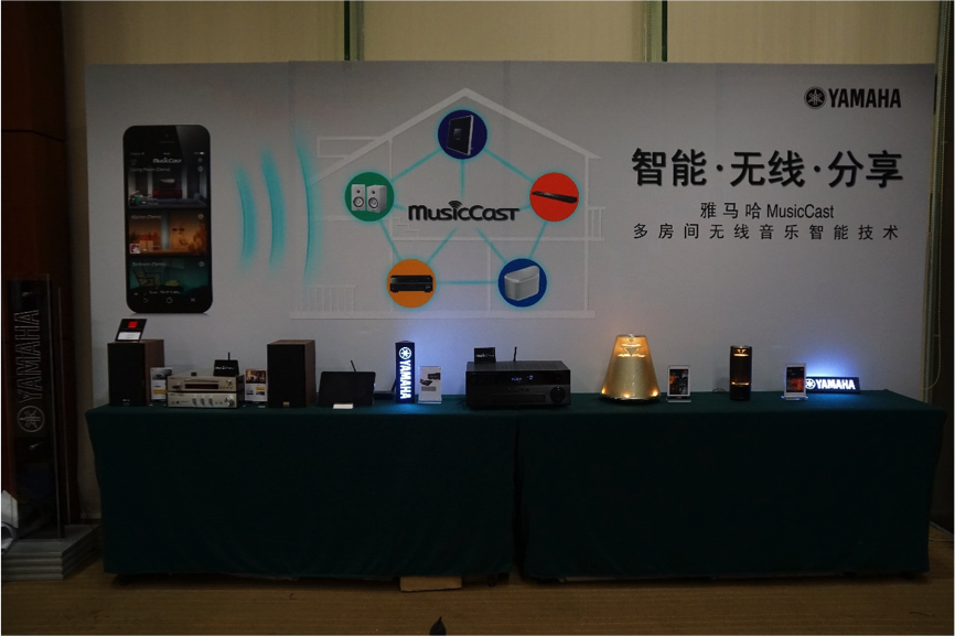 参展信息：优德88家庭音响参加2015广州国际音响唱片展