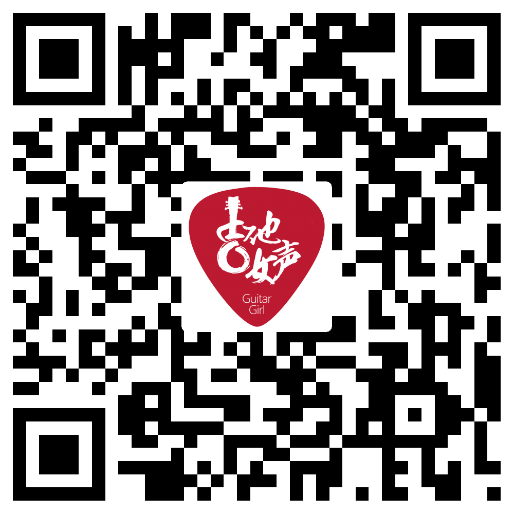 2016【优德88吉他女声弹唱大赛】火热开启！