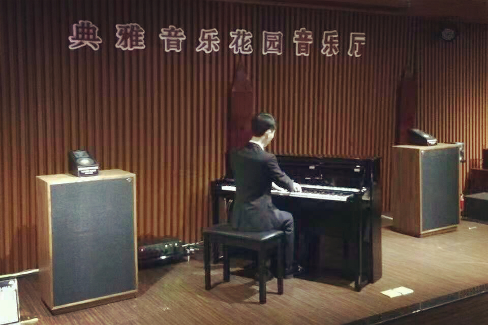 优德88家庭音响部门成功举办“续精彩•创未来”暨DSP发表30周年视听会广州站活动