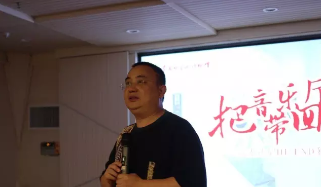 优德88CINEMA DSP 30周年阳江世界音响博物馆特别欣赏会