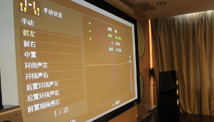 优德88家庭音响参展2016广州国际音响唱片展