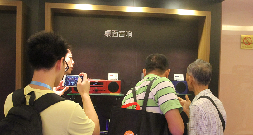 优德88家庭音响参展2016广州国际音响唱片展