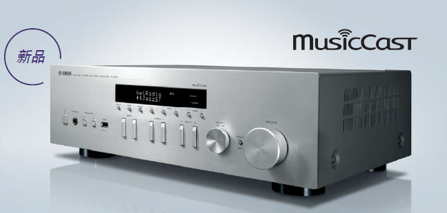 新品上市：优德88MusicCast高保真放大器R-N402，多种网络音频享受方式